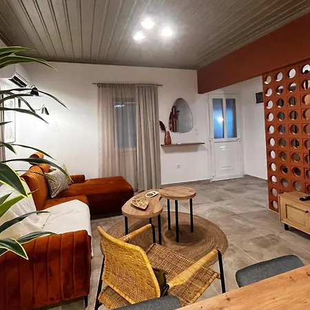 Skapin House